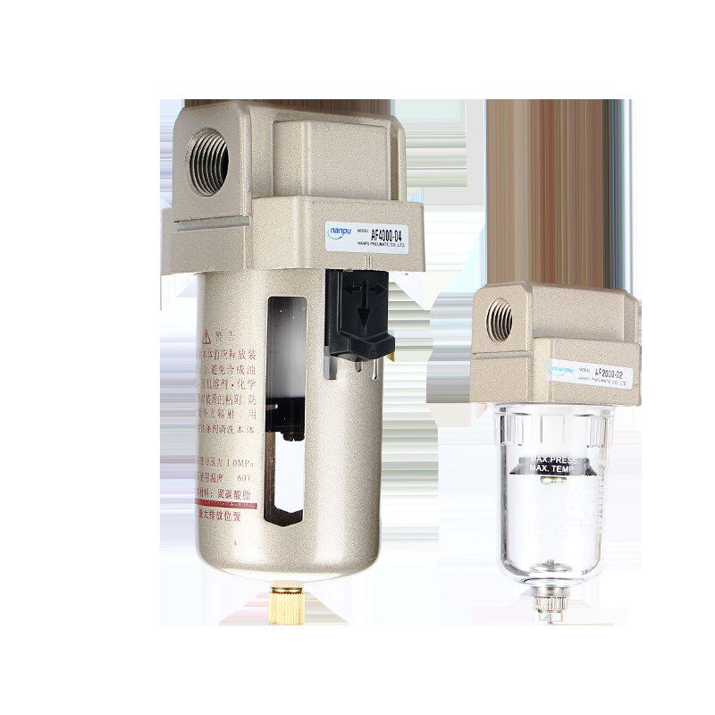 气源空压机空气过滤器AF2/3/4/5000-04 4分 1/2一寸自动排水分离