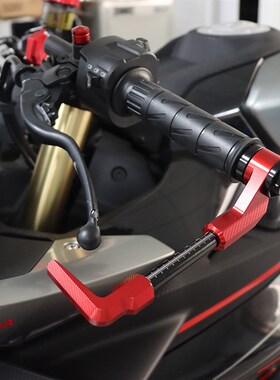 适用800NK专用改装竞技护弓防摔护手牛角护弓CNC配件