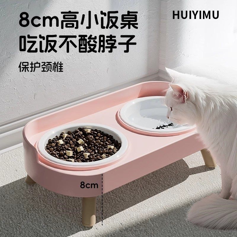 狗碗狗食盆狗狗喝水碗饭盆一体不锈钢宠物碗防打翻防滑碗保护颈椎,机械设备,矿山专用设备,淘宝优惠券,粉丝福利购,淘宝优惠卷