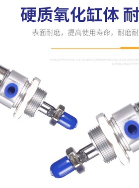 不锈钢迷你气缸C85N25/CD85N16/MI20X25X32/40*10X50X75X100SCA