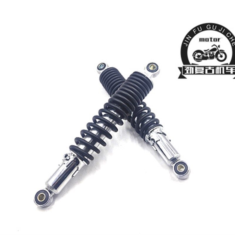 CG125摩托车后减震 复古改装加长后减震器后叉珠江幸福125后避震