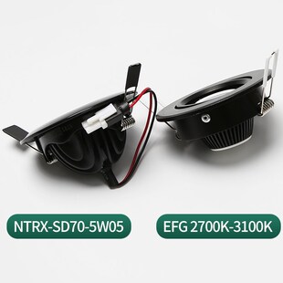 电梯轿厢照明灯应急灯SD70 3100K射灯适用日立 5W05筒灯EFG2700K