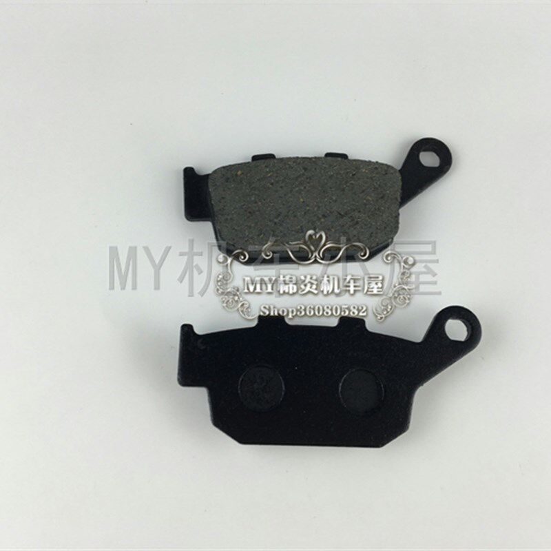 适用摩托车CB400 小黄蜂250 CBR250 CBR400后刹车皮碟刹片刹车片