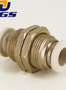 白色镀镍气动元件气管隔板快速接头APM BPM PM4/6/8/10/12 mm