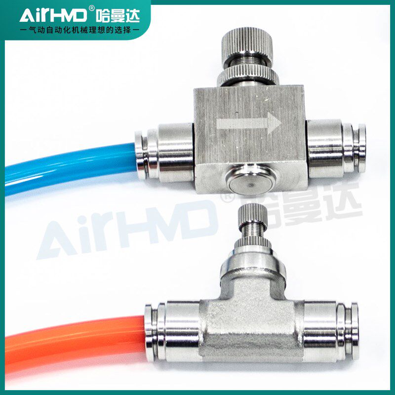 304不锈钢接头SA调速阀气动气管快插LSA管道节流阀PA-4/6/8/10/12