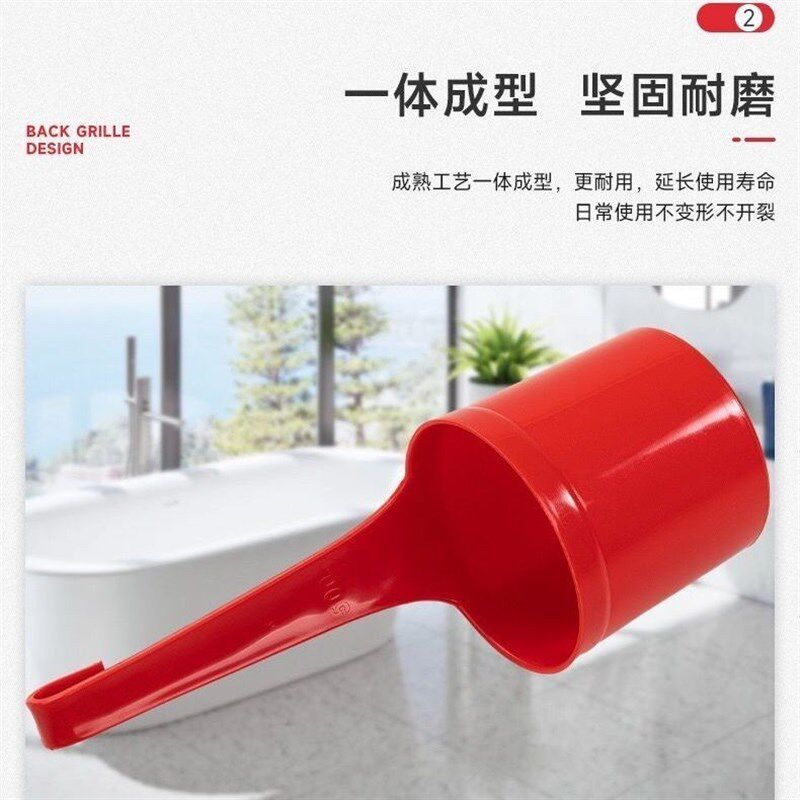 打酒提子打酒器酒勺子酒吊子塑料打酒勺打酒壶家用厂子盛酒提酒器
