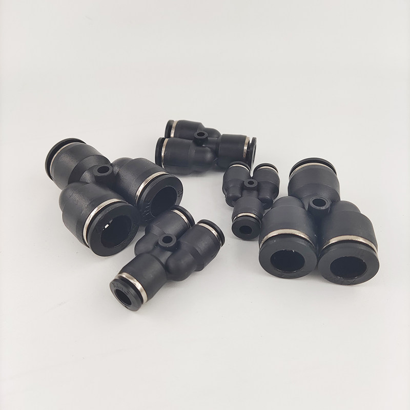 三通接头Y型变径PW6-4/8-6/10-8/12-8/12-10气动精品黑色气管快速