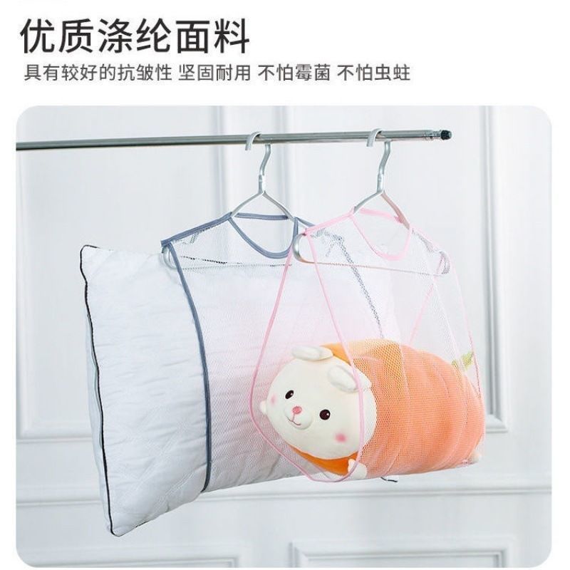 阳台室外晒枕头神器网袋抱枕晾晒网晾衣架子防风枕头晾晒架晒枕夹,搬运/仓储/物流设备,其他起重搬运设备,淘宝优惠券,粉丝福利购,淘宝优惠卷