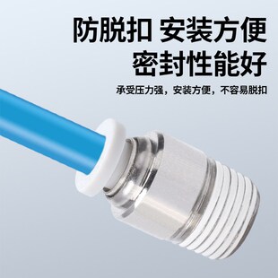 6MM气管接头迷你M4 M6螺纹M3弯通PL 微型气动快速接头PC3PC4