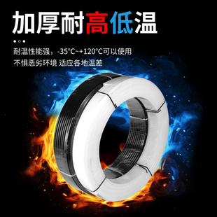 12MM白色16黑色1.5耐磨硬气管14 pa11尼龙管16耐高温高压4