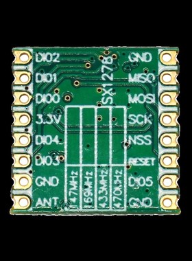 SX1278/6无线LoRa扩频模块433/470Mhz低功耗SPI接口远距离 RFM95