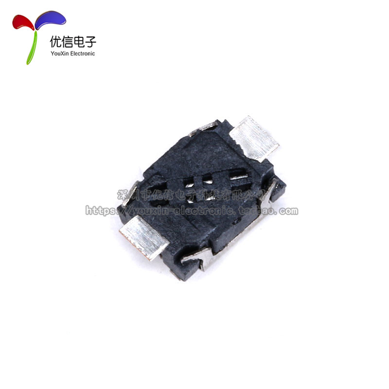 3*4 龟仔/微动/轻触开关/MP3/MP4/手机按键开关(10只),搬运/仓储/物流设备,其他起重搬运设备,淘宝优惠券,粉丝福利购,淘宝优惠卷