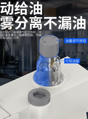白色款BL2000气动油雾器BL3000气缸润滑给油器气路可视油窗注油器