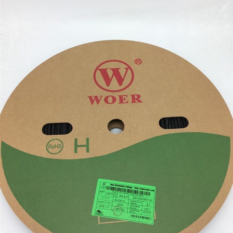 包邮沃尔双壁含胶热缩管绝缘套管加厚3倍电工防水线管密封阻燃,搬运/仓储/物流设备,其他起重搬运设备,淘宝优惠券,粉丝福利购,淘宝优惠卷