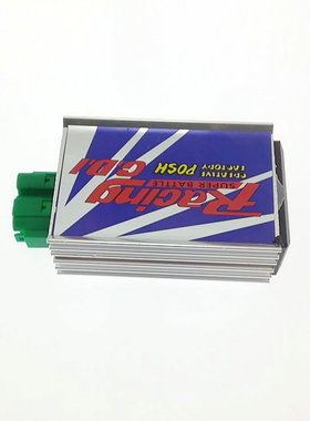 火狐狸DIO17/18/27/28/34/35期 改装无限速点火器 改装点火器CDI