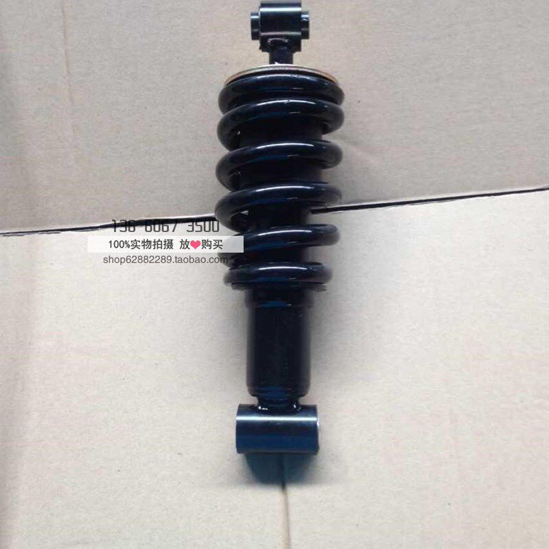 适用公路赛超弹力后减震摩托跑车金捷JD150-31机车可调节避震总成