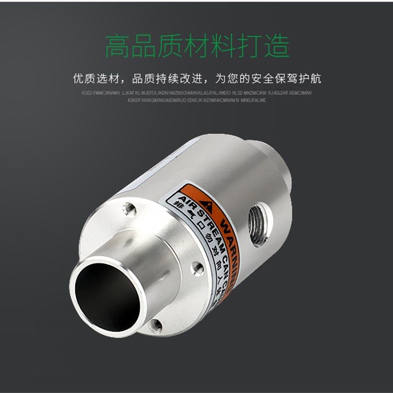 气动真空输送器PZH10 20 30 40-X185空气力放大器物料机上料机