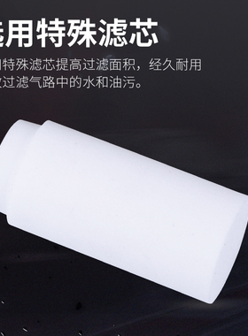 AIRBEST阿尔贝斯ZFB10负压真空过滤器ABF-15小型20B20FE25滤芯40