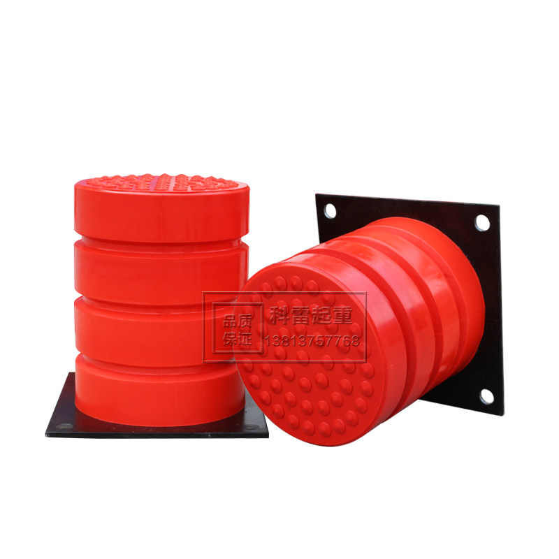 JHQ-C聚氨酯缓冲器 起重机行车电梯龙门吊耐腐蚀防爆防撞块带底板