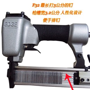 进口鸿力霸气动F30直钉枪木工装 修汽钉枪不卡钉木工工具射钉枪