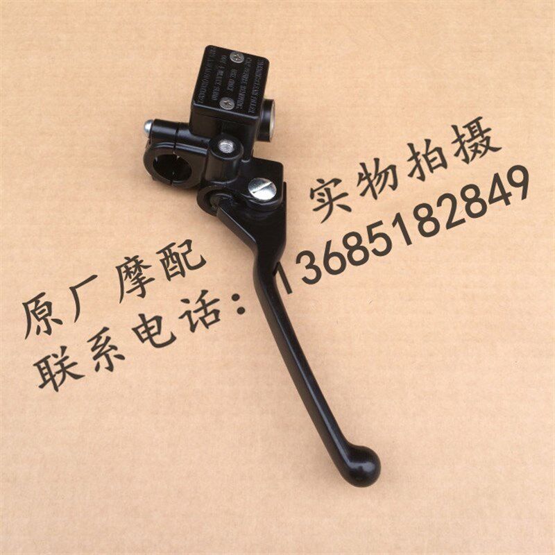 比亚乔淑女50QT 100T-E 100T-2E 100T-6银帅前刹车上泵前碟刹上泵