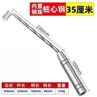 日本进口钢款四轴承扎钩钢筋工专用扎丝勾钢筋钩子王绑扎神器