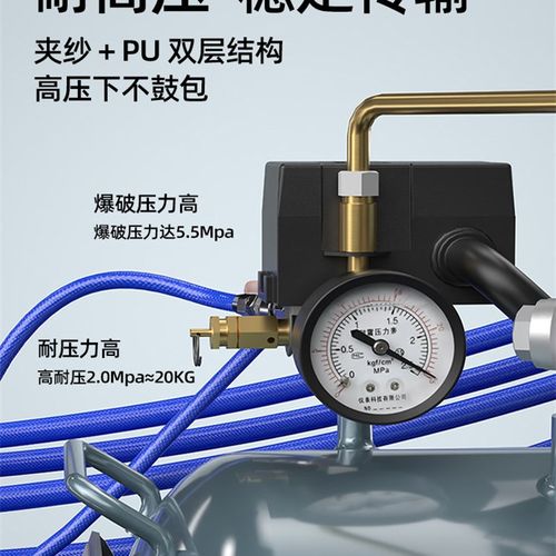 GTWSNS台湾山耐斯夹砂PU气管20公斤气动软管空压机气泵防漏气防爆