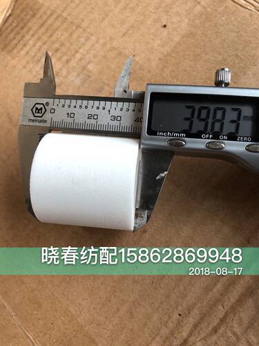 津田驹喷气织布机配件40X32X40滤芯油水过滤器芯空气滤芯BZ944015