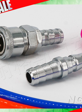 气动元件C式压缩空气快速接头宝塔SH20/SH30/SH40/PH20/PH30/PH40