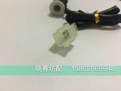 津田驹ZAX9100止纱销电磁针线圈喷气织布机配件-线圈 617A27B
