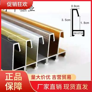 V45O窄边加厚铝合金画框型材广告裱框定 制尺寸金属边框挂墙