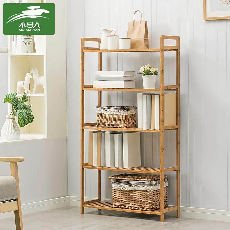 家用简易书架落地收纳架儿童绘本架多层收纳一体靠墙客厅置物架,住宅家具,书架,淘宝优惠券,粉丝福利购,淘宝优惠卷