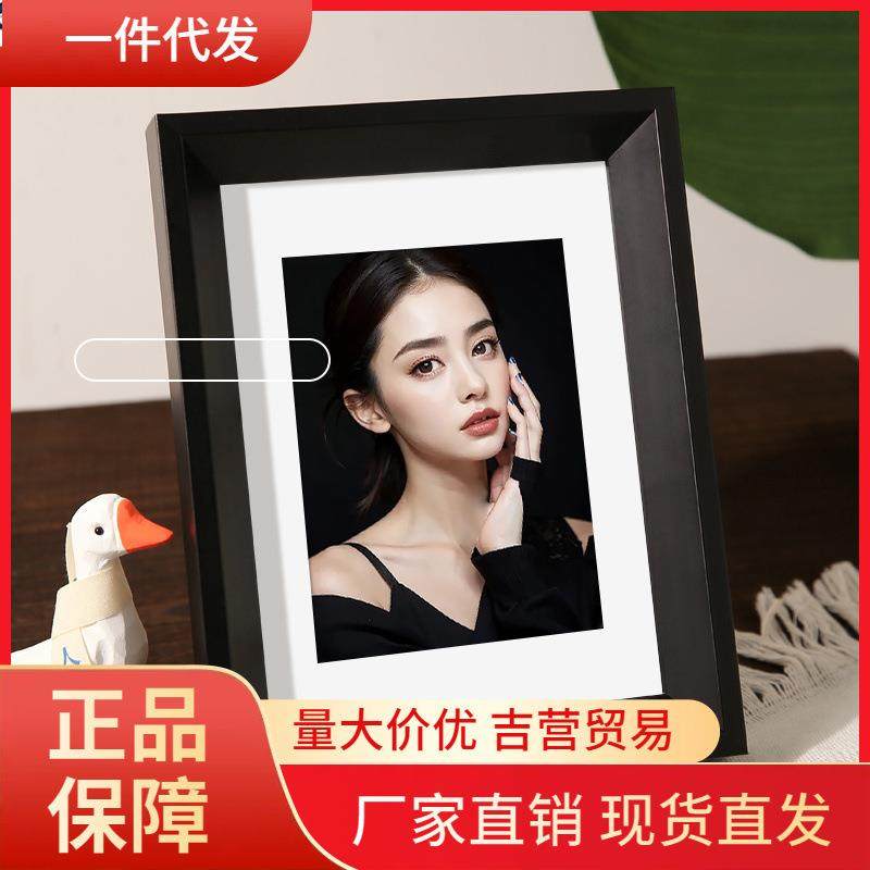 V45O简约实木相框摆台情侣打印洗照片做成5寸6 7 8七寸画框装裱小,家居饰品,DIY亲子装饰画,淘宝优惠券,粉丝福利购,淘宝优惠卷