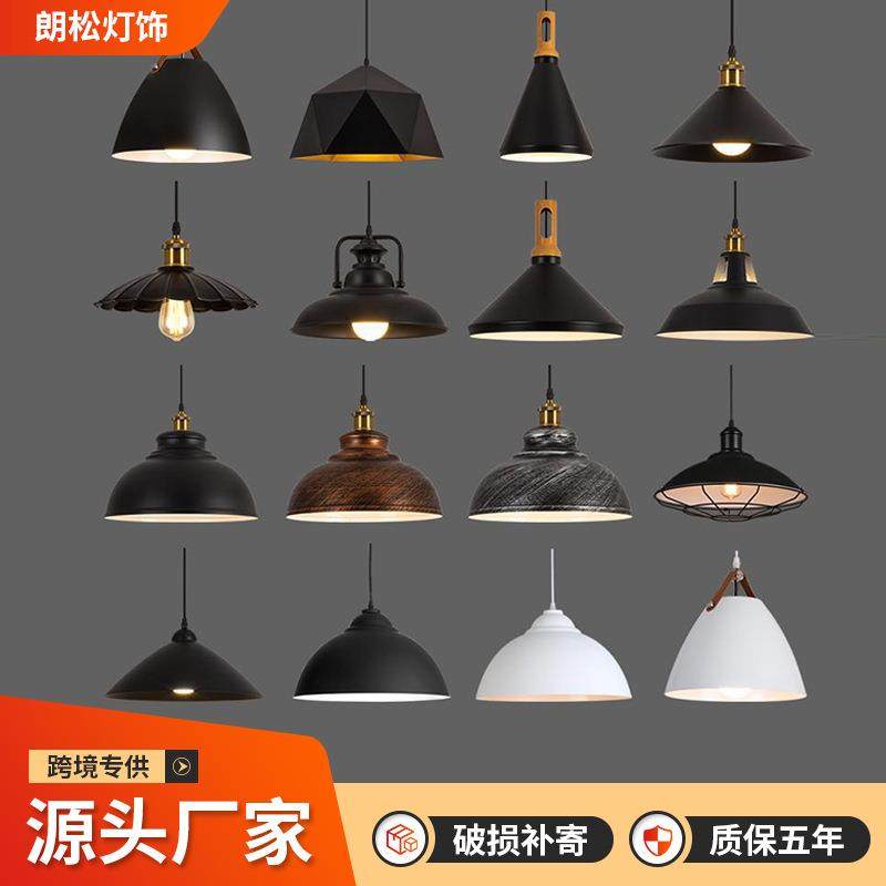 复古工业风铁艺吊灯loft餐厅吊灯酒店工程现代简约吧台灯吊线灯,家装灯饰光源,智能吊灯,淘宝优惠券,粉丝福利购,淘宝优惠卷
