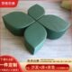 现代简约时尚 新款 叶子凳北京树叶造型售楼处接待区皮艺沙发凳
