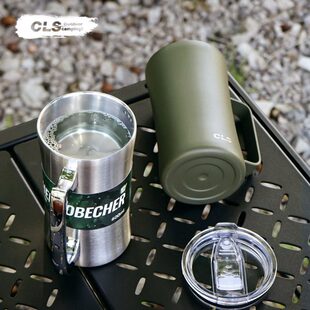 CLS户外600ml双层带盖304不锈钢啤酒杯保温咖啡杯野餐烧烤扎啤杯