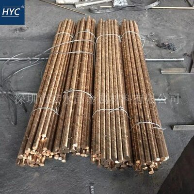 C64200铝青铜棒 铝青铜板 耐磨铝青铜管 硅铝青铜棒 铜板 铜管