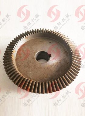 盐城/南京机床厂C6136A/C618伞齿轮4077 齿数75 模数1.5 车床配件