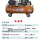 铜线电机 8空气压缩机 0.6空压机 0.6
