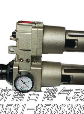 销售气源处理二联体QEY325-TZ.QEY320-TZ.QEY325-Z,QEY320-Z