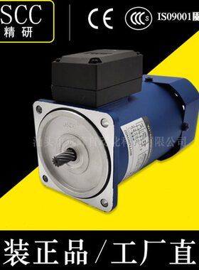 精研电机40W力矩电机 100TP40GV22 100TP40GV22 100TP40GV11