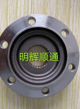 北京汽车BJ40 BJ40L bj40l b40轴头盖 前半轴 法兰盖驱动法兰盘
