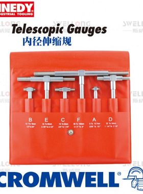 肯尼迪KENNEDY内径伸缩规KEN-518-1180K/1174K/1175K/1176K/1177K