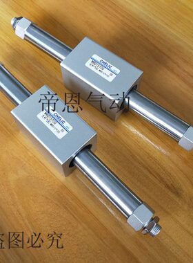 气力可磁藕式无杆气缸MRD32-100/200/300/400/500/600/700/800-C