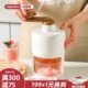 川岛屋手动刨冰机家用小型制冰沙机绵绵冰摆摊手摇碎冰神器雹冰机