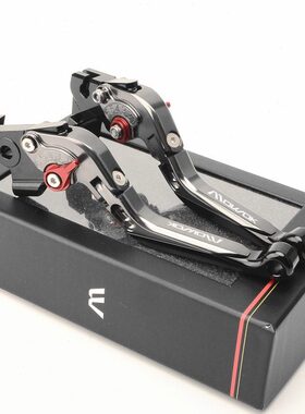 适用CB500X F CBR500R CBR300R CB300R CB250R 改装刹车牛角离合