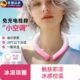 夏季 冰圈冰凉圈挂脖降温神器围脖颈圈清凉项圈降暑冰脖环脖子夏日