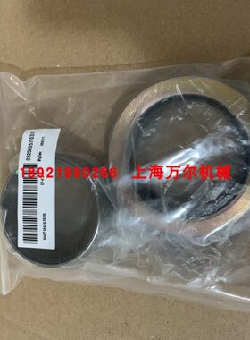 寿力轴封轴套保养包密封包02250057-037