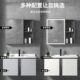 卫生间洗手盆柜组合太空铝浴室柜陶瓷一体盆卫浴柜洗漱台洗脸面池