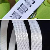 热熔带 塑料包装 带加厚型 新料全透明半自动机用打包带1508 包邮